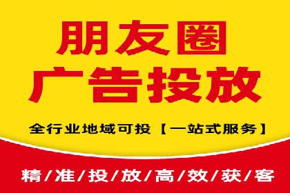 SEM优化实战：打造高效广告投放案例
